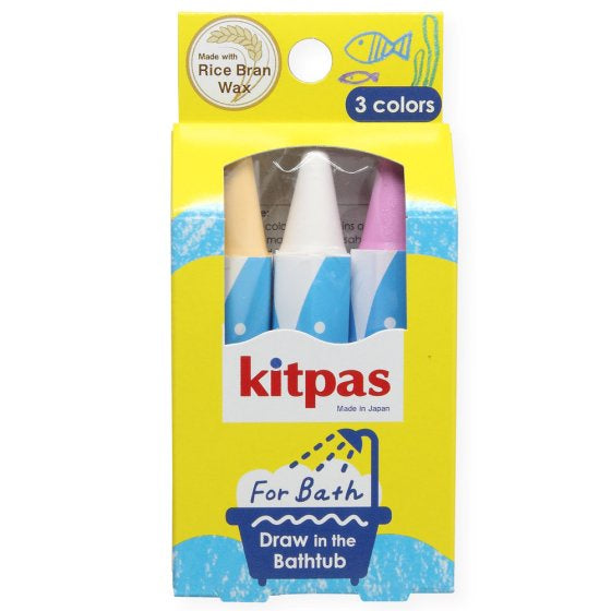 Kitpas Bath Rice Wax Crayons 3 Pack - Shell